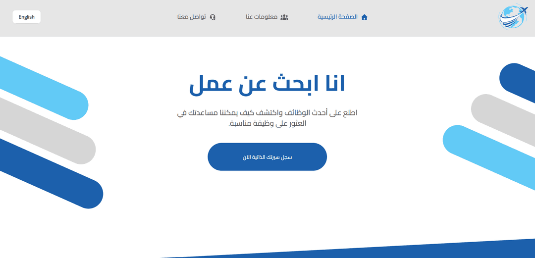 Project Card